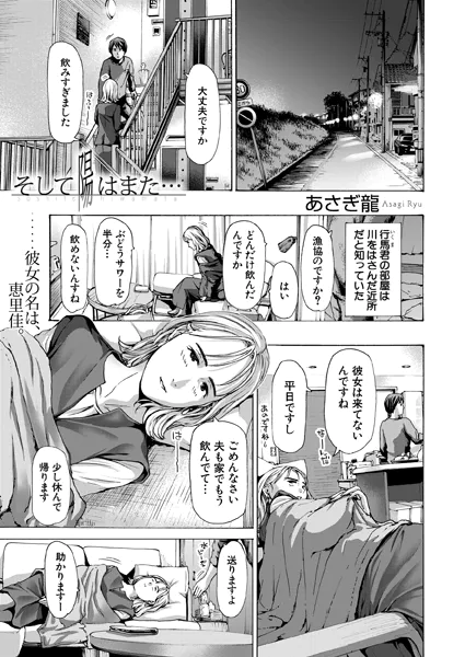 b104atint02440 表紙