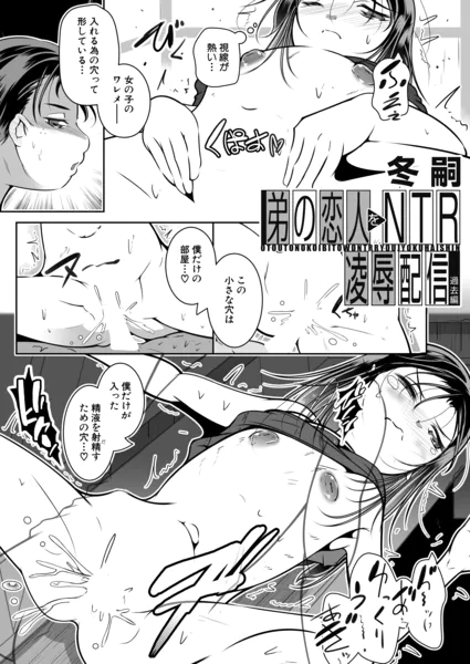 b104atint02671 表紙