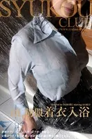 WET OL制服 着衣入浴