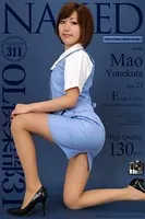 NAKED 0311 OL倶楽部 米倉真央