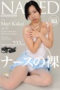 NAKED 0353 ナースの裸 筧井まり