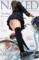 NAKED 0509 自転車パンチラのサムネイル画像