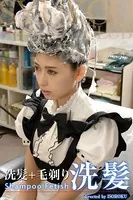 床屋洗髪 12 洗髪＋毛剃り