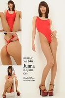 HIGHLEG 049 ハイレグ電マのサムネイル画像