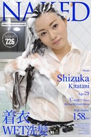 NAKED 0726 着衣WET洗髪 b105ctfcp00693のパッケージ画像 NAKED 0726 着衣WET洗髪 b105ctfcp00693のパッケージ画像