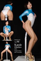 HIGHLEG 099 ハイレグのサムネイル画像