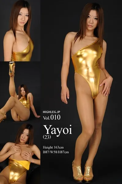 HIGHLEG 149 ハイレグ