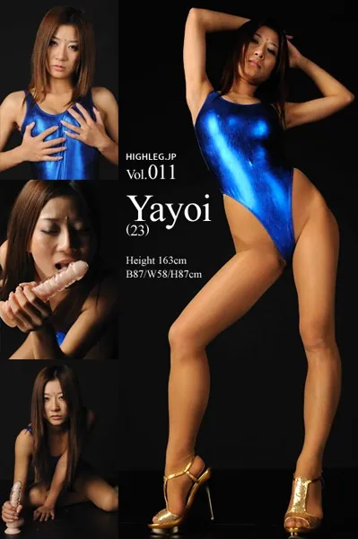 HIGHLEG 150 ハイレグ