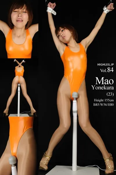 HIGHLEG 151 ハイレグ