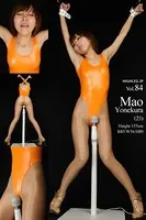 HIGHLEG 151 ハイレグ