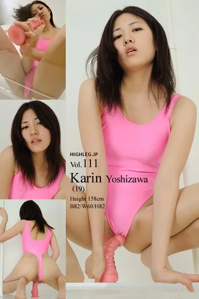 HIGHLEG 153 ハイレグ