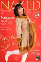 NAKED 129 Merry Clitoris