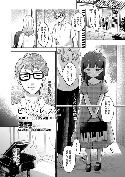 b120ahit01217 表紙