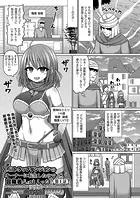 エロトラップダンジョンのオーナーに転生したので冒険者ハメまくった（単話）