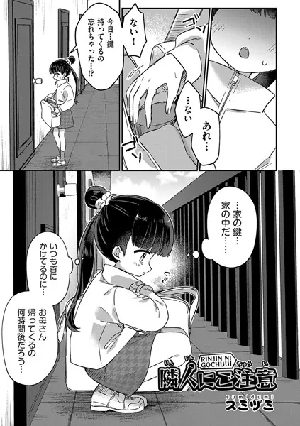 b120ahit02177 表紙