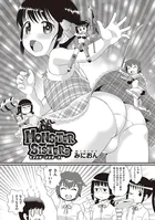MONSTER SISTERs