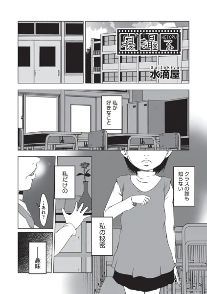 b120ahit02383 表紙