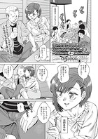 おしゃれゲストハウスに宿泊したら周りのベッドが欲求不満なイマカワ女子だらけだったので一週間セックス漬け生活しまくった件 ＃1（単話）
