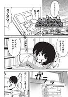 先輩のドキドキヌードデッサンえっち