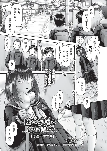 b120ahit02529 表紙