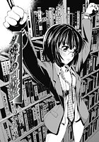 夕焼けの図書室（単話）