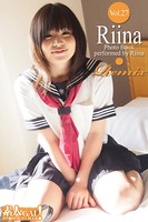 素人GAL!ガチ撮りPHOTOBOOK Vol.27 Riina Remix b122bpkcl00874のパッケージ画像 素人GAL!ガチ撮りPHOTOBOOK Vol.27 Riina Remix b122bpkcl00874のパッケージ画像