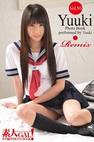 素人GAL!ガチ撮りPHOTOBOOK Vol.50 Yuuki Remix b122bpkcl01080のパッケージ画像 素人GAL!ガチ撮りPHOTOBOOK Vol.50 Yuuki Remix b122bpkcl01080のパッケージ画像