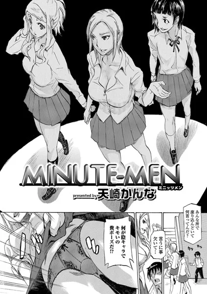 MINUTE-MEN