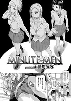 MINUTE-MEN（単話）