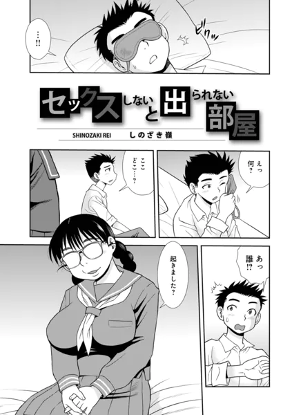 b137amdax01884 表紙