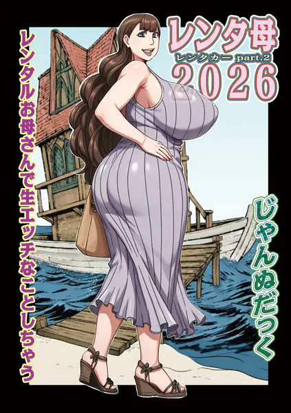 b137amdax01890 表紙