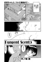 Pungent Scent PART.5