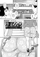 人妻マンション ＃3