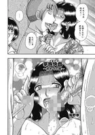 家族快戯（単話）