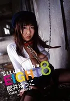 EIGHT 櫻井ゆうこ