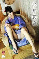 月刊水井真希 8月号「夏の思い出」のサムネイル画像