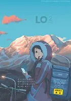 COMIC LO 2020年2月号