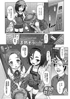 やったらやっぱりすごかった