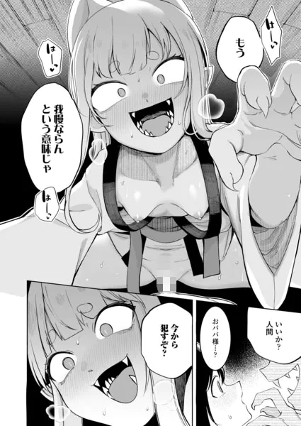 b158aakn02097 表紙