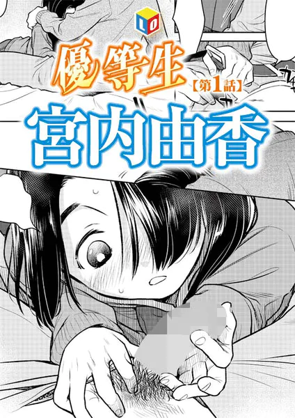b158aakn02109 表紙
