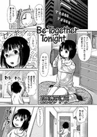 Be Together Tonight（単話）