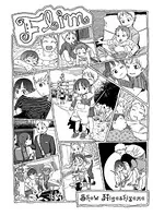 Flim（単話）