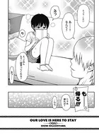 OUR LOVE IS HERE TO STAY（単話）
