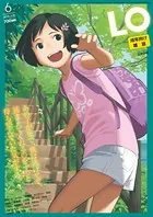 COMIC LO 2018年6月号