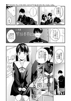 こころの拠り所