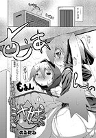 汁妹―しるしす―(単話) b161aakct00270のパッケージ画像 汁妹―しるしす―(単話) b161aakct00270のパッケージ画像