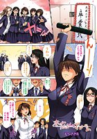 本庄さんのアルバム