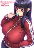 Feminization（単話）