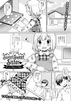 Sweet Sweet Sister（単話）