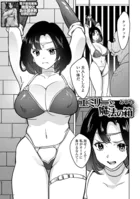 エミリーと魔法の箱（単話）